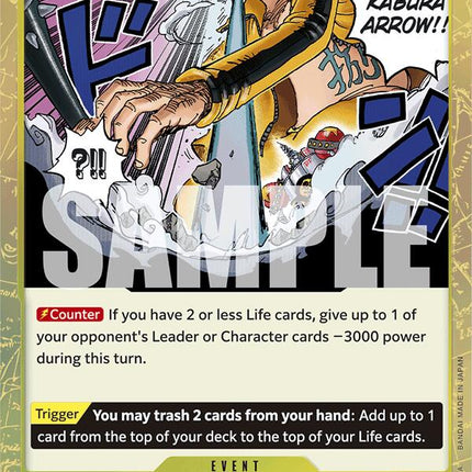 Narikabura Arrow (Textured Foil) [Premium Booster -The Best-]