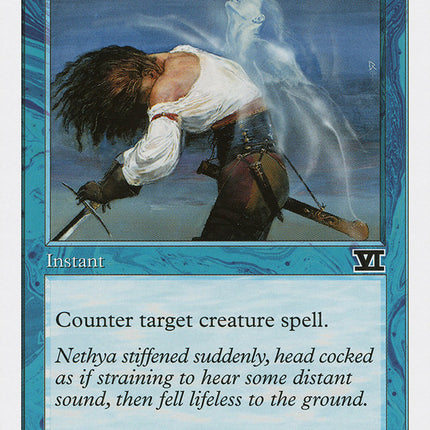 Remove Soul [Classic Sixth Edition]