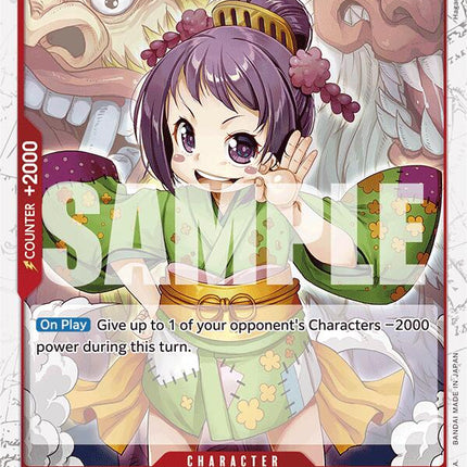 Otama (Jolly Roger Foil) [Premium Booster -The Best-]