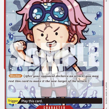 Koby (Reprint) [Premium Booster -The Best-]