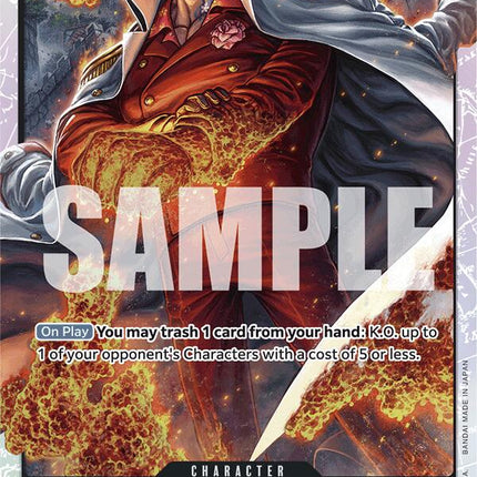 Sakazuki (Reprint) [Premium Booster -The Best-]