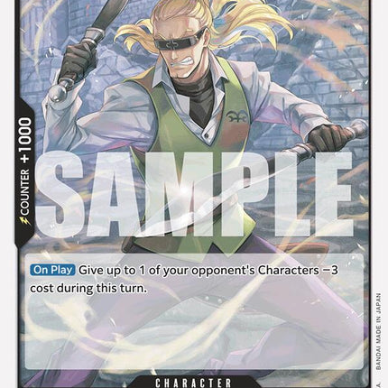 Helmeppo (Reprint) [Premium Booster -The Best-]