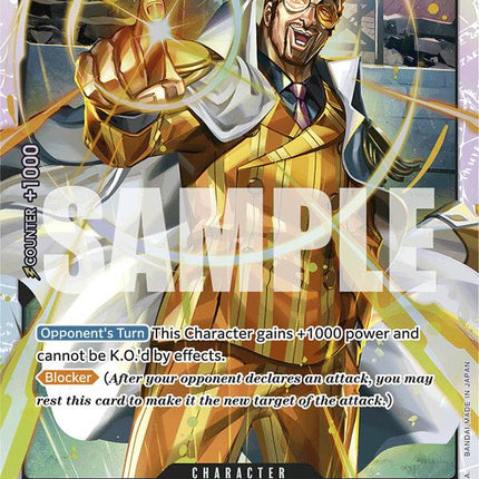 Borsalino (Reprint) [Premium Booster -The Best-]