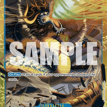 Kaido (OP05-118) (Reprint) [Premium Booster -The Best-]