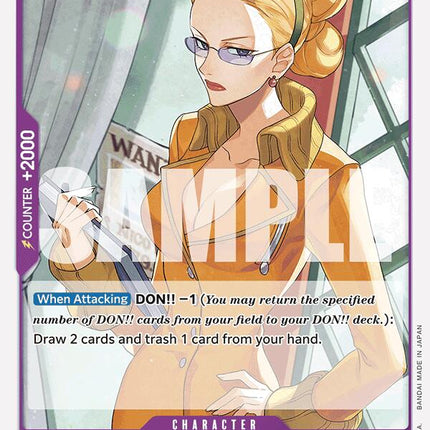 Kalifa (Reprint) [Premium Booster -The Best-]