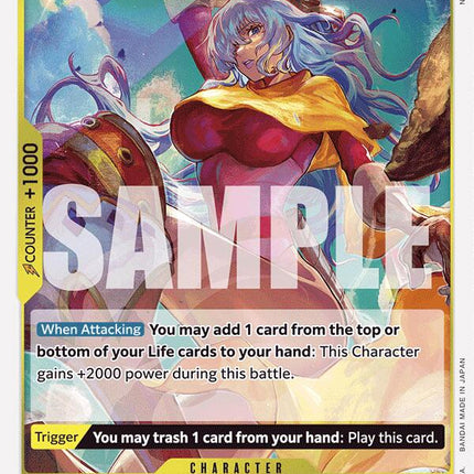 Charlotte Smoothie (Reprint) [Premium Booster -The Best-]