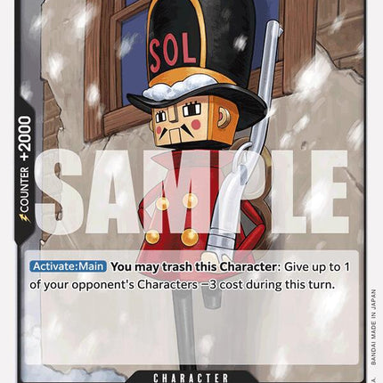 One-Legged Toy Soldier (Reprint) [Premium Booster -The Best-]