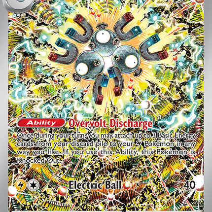 Magneton (159) [Scarlet & Violet: Black Star Promos]