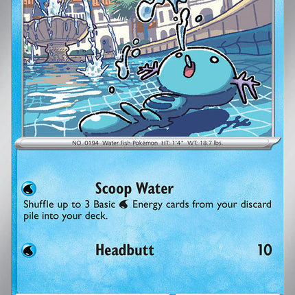 Wooper (155) [Scarlet & Violet: Black Star Promos]