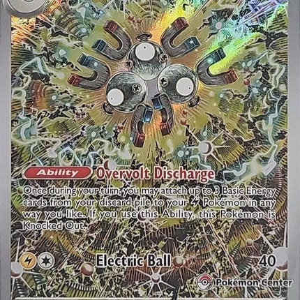 Magneton (159) (Pokemon Center Exclusive) [Scarlet & Violet: Black Star Promos]