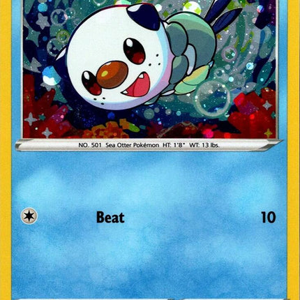 Oshawott (SWSH222) (Cosmo Holo) [Sword & Shield: Black Star Promos]