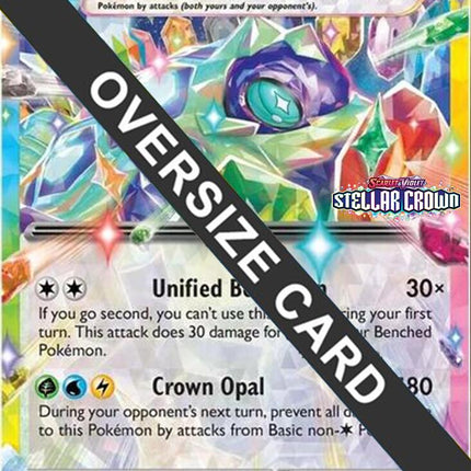 Terapagos ex (128/142) (Jumbo Card) [Scarlet & Violet: Black Star Promos]