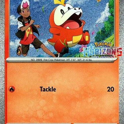 Fuecoco (192) [Scarlet & Violet: Black Star Promos]