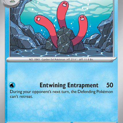 Wugtrio (059/197) [Scarlet & Violet: Obsidian Flames]
