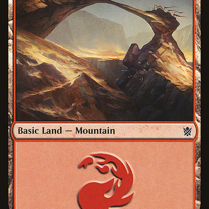 Mountain (262) [Khans of Tarkir]