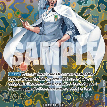 Rob Lucci (SP) [Emperors in the New World]