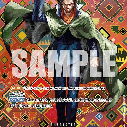 Monkey.D.Dragon (SP) [Emperors in the New World]