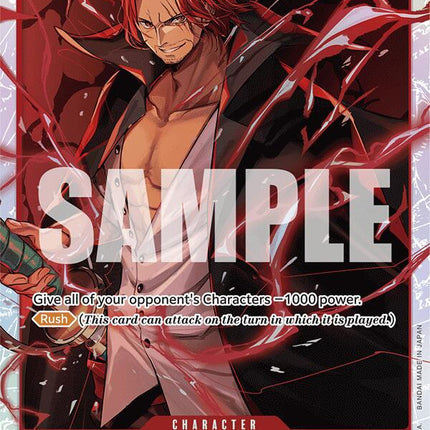Shanks [Emperors in the New World]