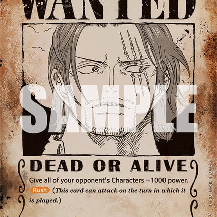 Shanks (Wanted Poster) [Emperors in the New World]