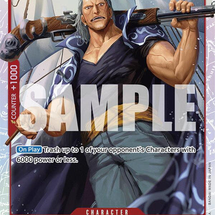 Benn.Beckman [Emperors in the New World]