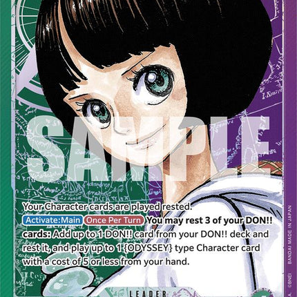 Lim (Parallel) [Emperors in the New World]