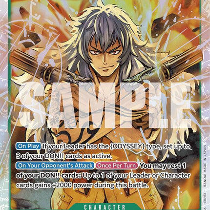 Adio [Emperors in the New World]