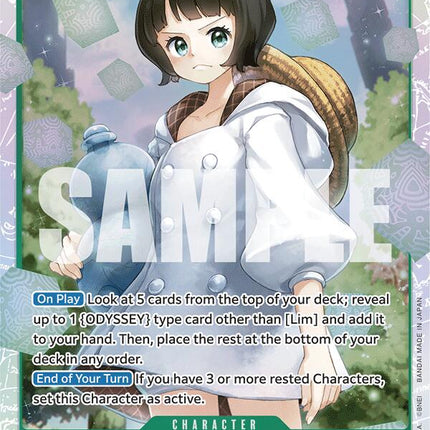 Lim [Emperors in the New World]