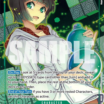 Lim (Parallel) [Emperors in the New World]
