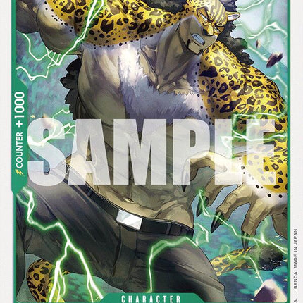 Rob Lucci [Emperors in the New World]