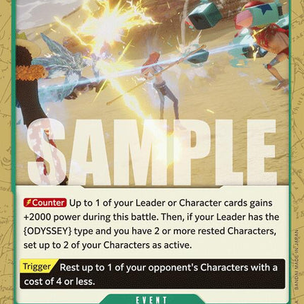 Soul Franky Swing Arm Boxing Solid [Emperors in the New World]