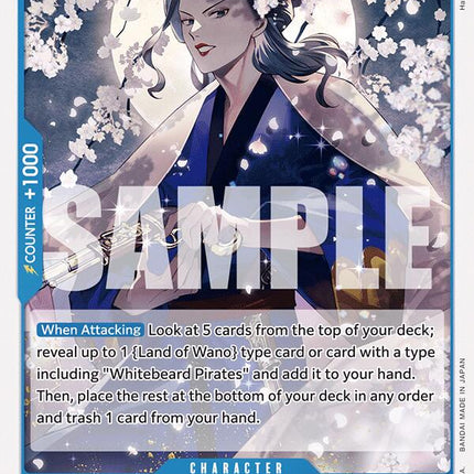 Izo [Emperors in the New World]