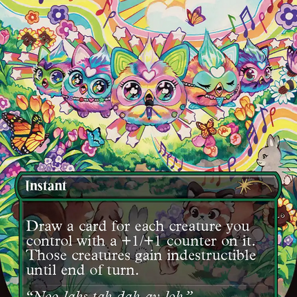 Inspiring Call [Secret Lair Drop Series]