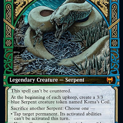 Koma, Cosmos Serpent (Showcase) [Kaldheim]