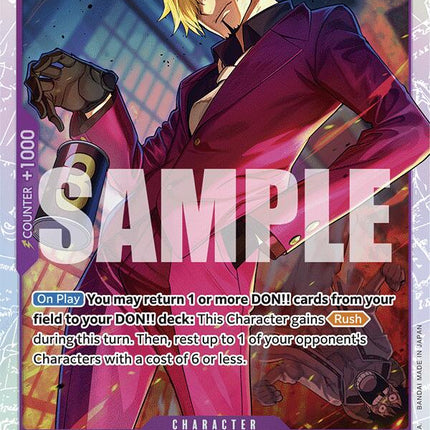 Sanji [Emperors in the New World]