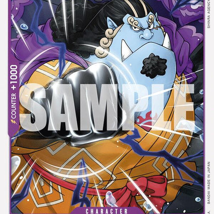 Jinbe [Emperors in the New World]