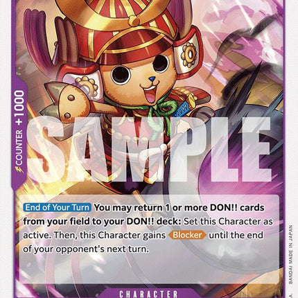 Tony Tony.Chopper (067) [Emperors in the New World]