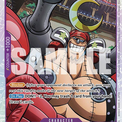 Franky [Emperors in the New World]