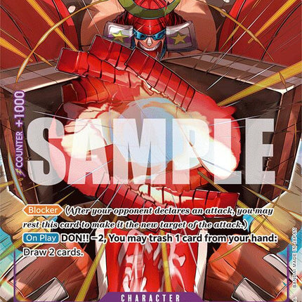 Franky (Parallel) [Emperors in the New World]