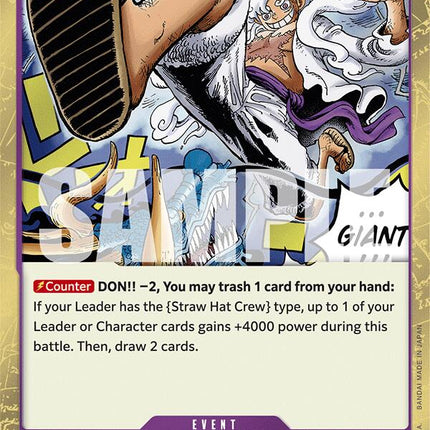 Gum-Gum Giant [Emperors in the New World]