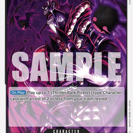 Gecko Moria [Emperors in the New World]