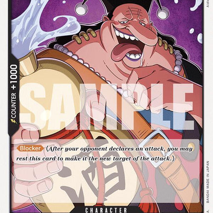 Vasco Shot [Emperors in the New World]