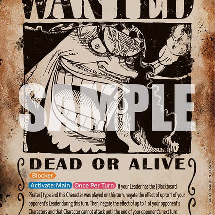 Marshall.D.Teach (Wanted Poster) [Emperors in the New World]