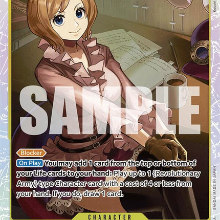 Koala [Emperors in the New World]
