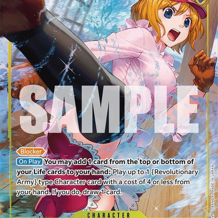 Koala (Parallel) [Emperors in the New World]