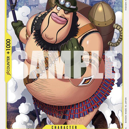 Morley [Emperors in the New World]