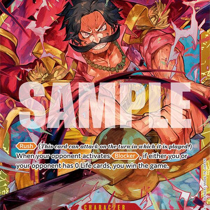 Gol.D.Roger [Emperors in the New World]