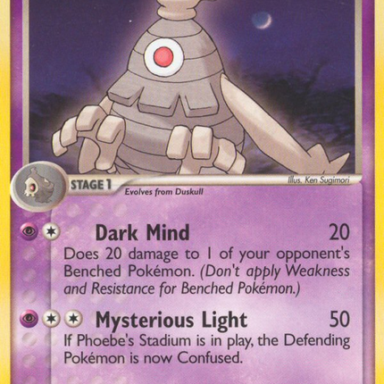 Dusclops (14/108) [EX: Power Keepers]