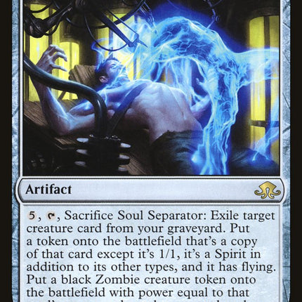 Soul Separator [Eldritch Moon]