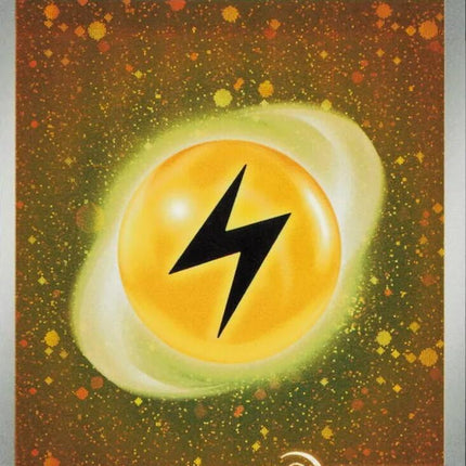 Lightning Energy (004) (2023) [Professor Program Promos]