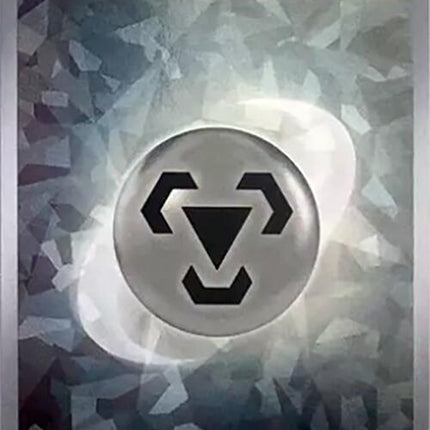 Basic Metal Energy (016) (Cracked Ice Holo) [Scarlet & Violet: Stellar Crown]